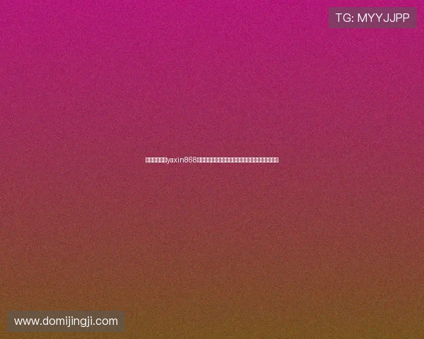 深入解析亚星yaxin868百家乐在世界杯期间的赛事投注策略与安全保障措施